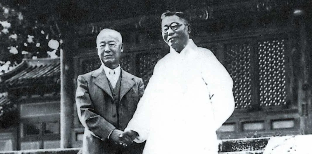 Dr. Rhee and Kim Ku