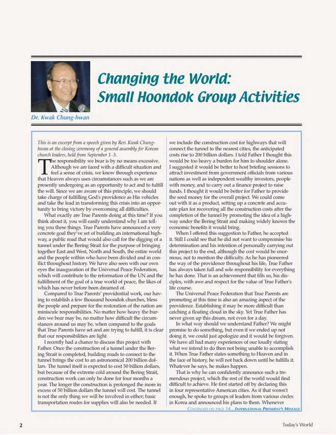 Page 2