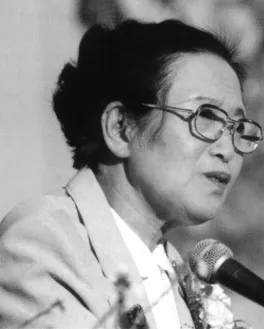 Portrait of Young Oon Kim
